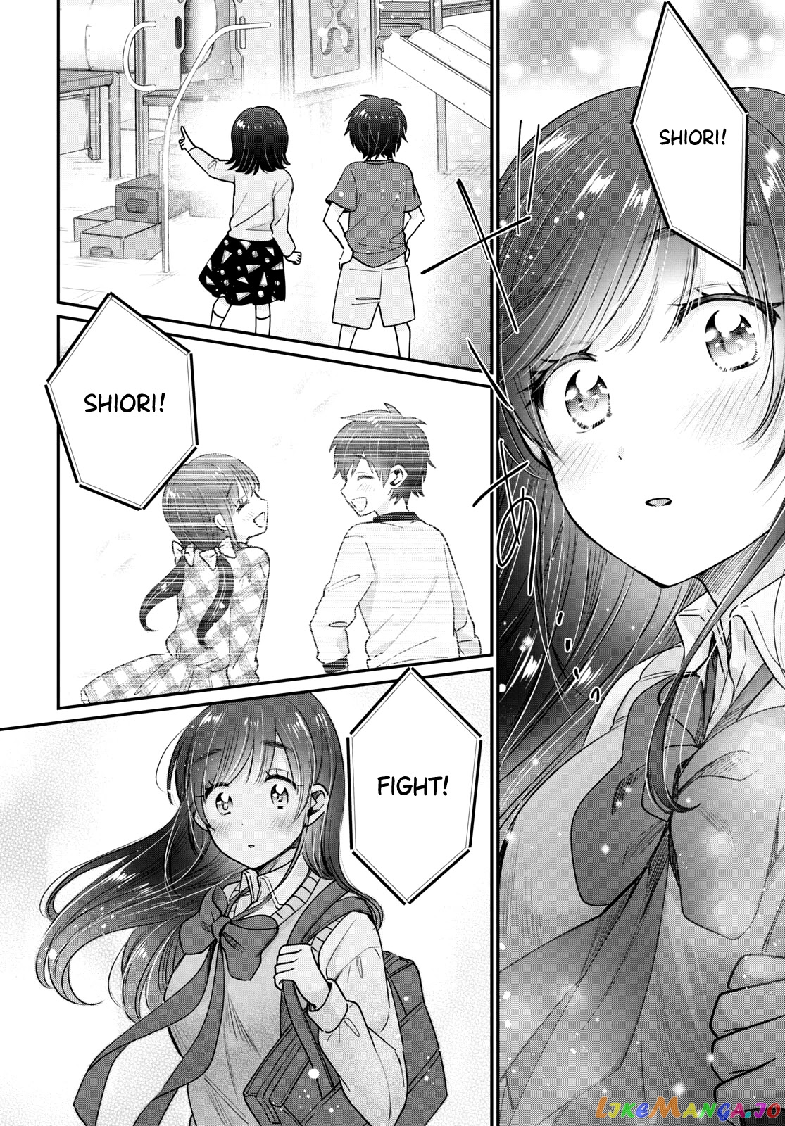 More Than a Married Couple, But Not Lovers, Chapter 43 image 25